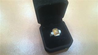 Synthetic Amber Unisex Silver & Stone Ring 925 Silver 3.6g Size:7.75